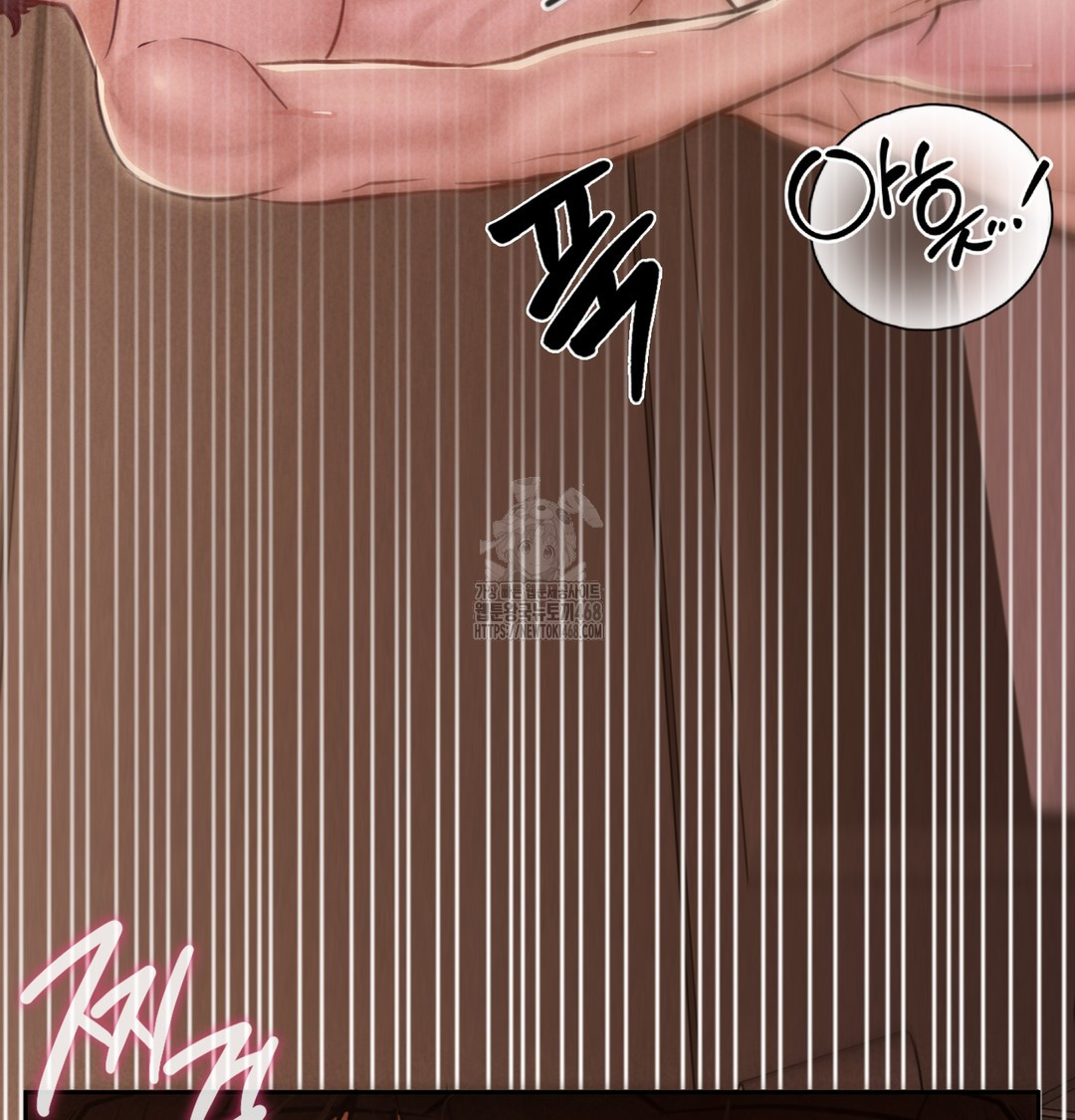 18+ Paradise Villa Raw Chapter 7 page 165