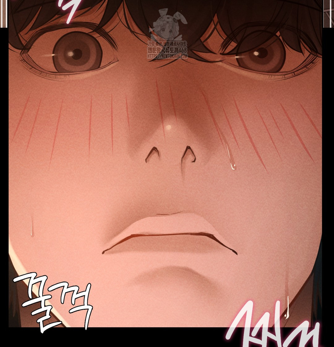 18+ Paradise Villa Raw Chapter 7 page 166