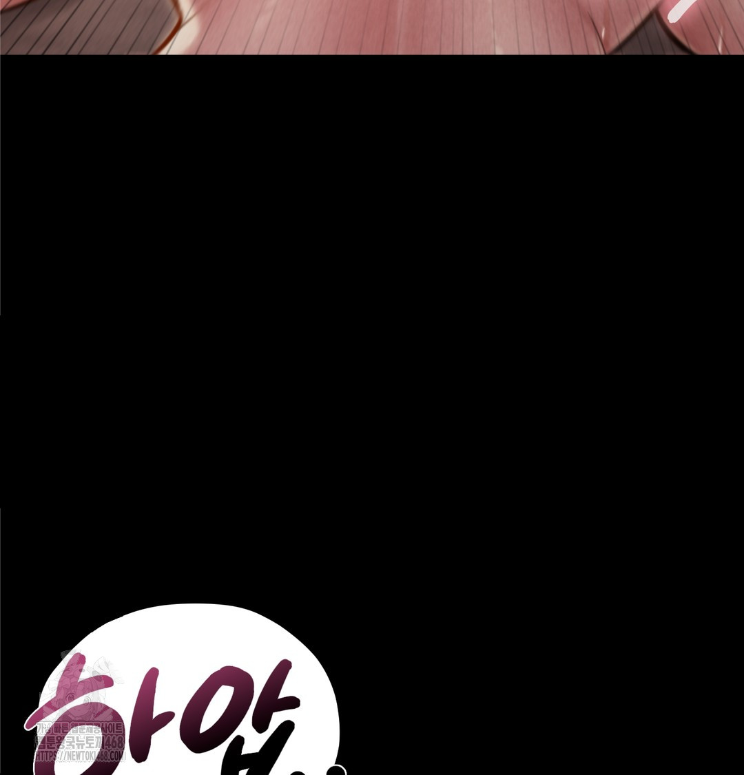18+ Paradise Villa Raw Chapter 8 page 5