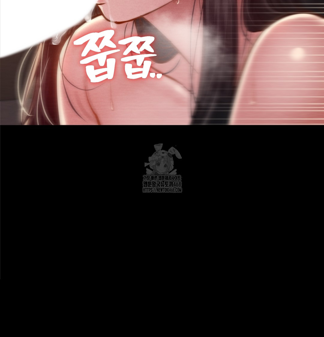 18+ Paradise Villa Raw Chapter 8 page 7
