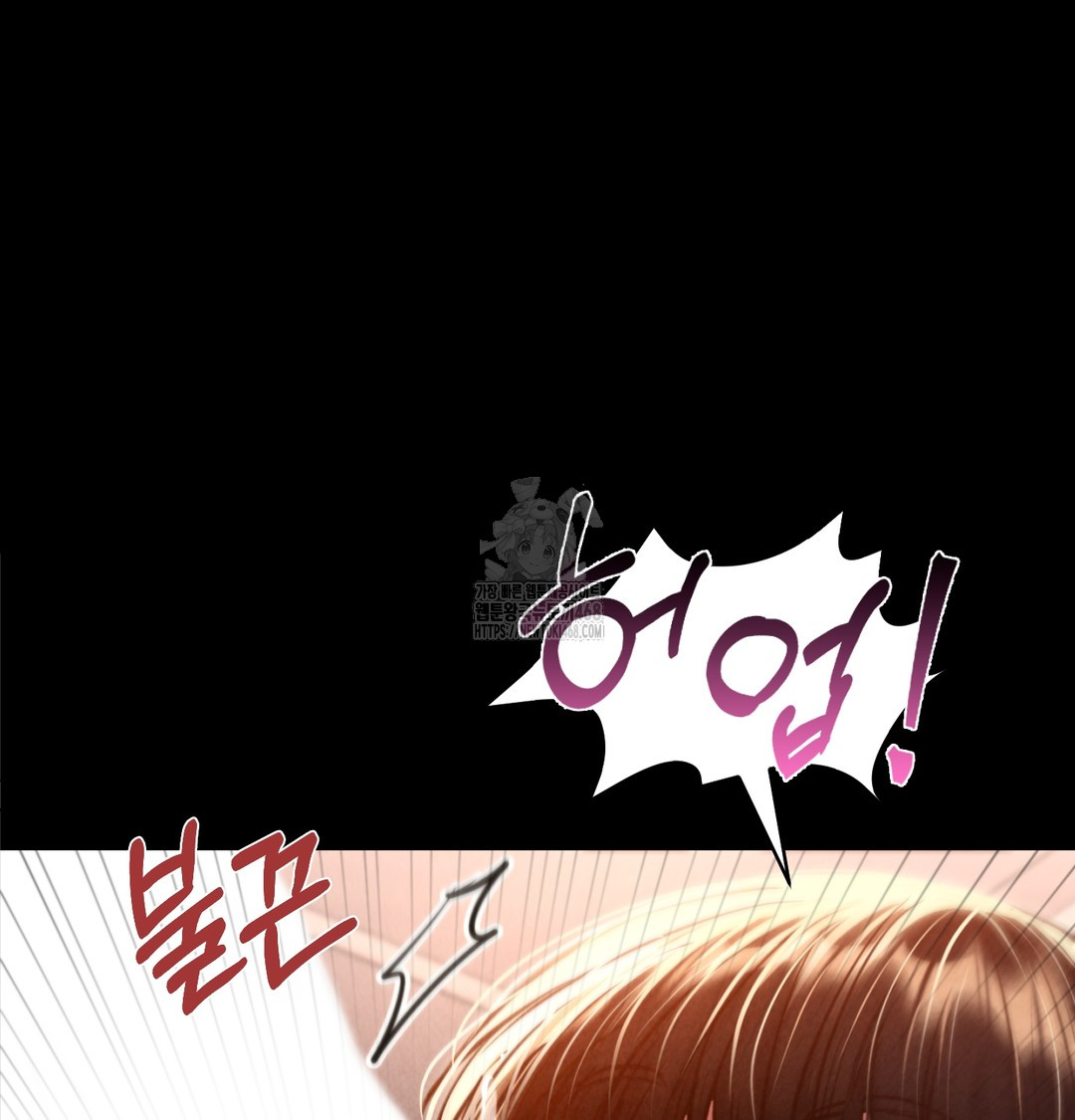 18+ Paradise Villa Raw Chapter 8 page 16