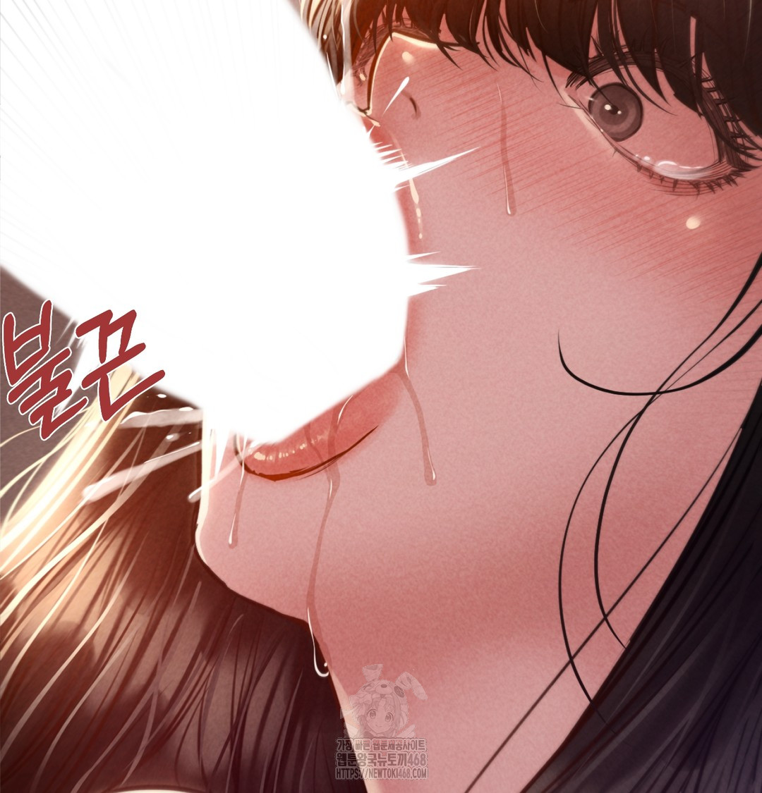 18+ Paradise Villa Raw Chapter 8 page 17