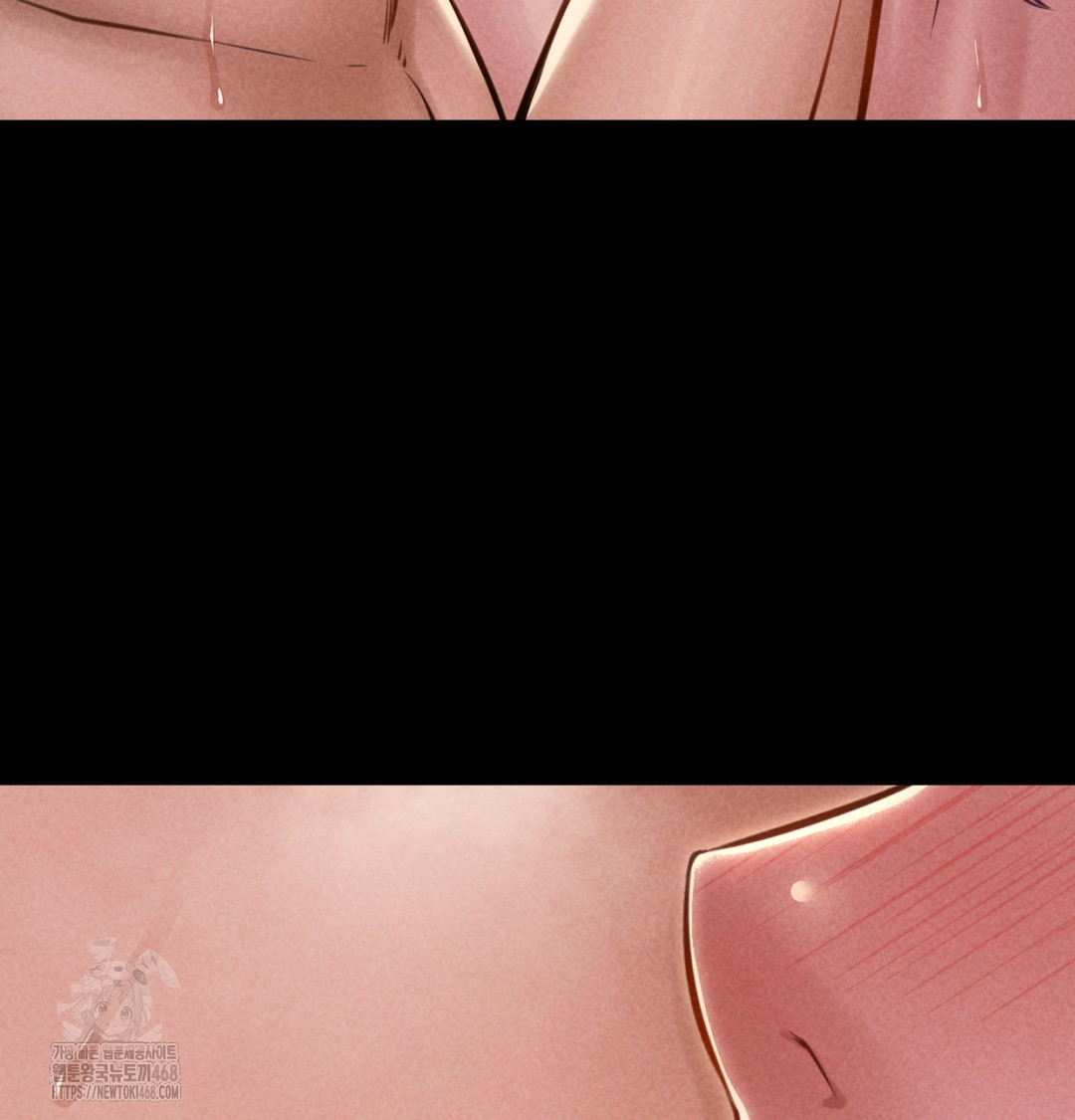 18+ Paradise Villa Raw Chapter 8 page 25