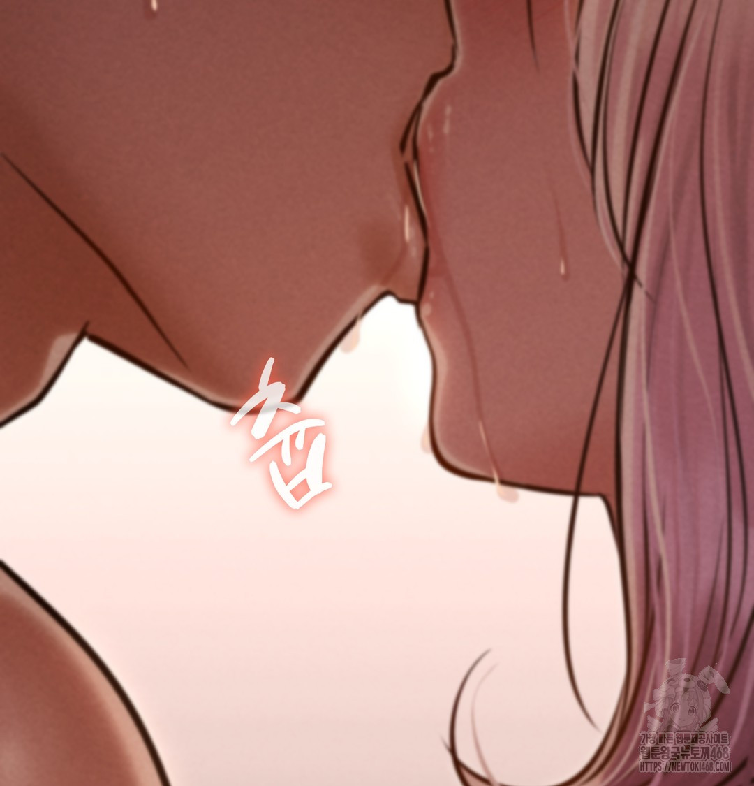 18+ Paradise Villa Raw Chapter 8 page 28