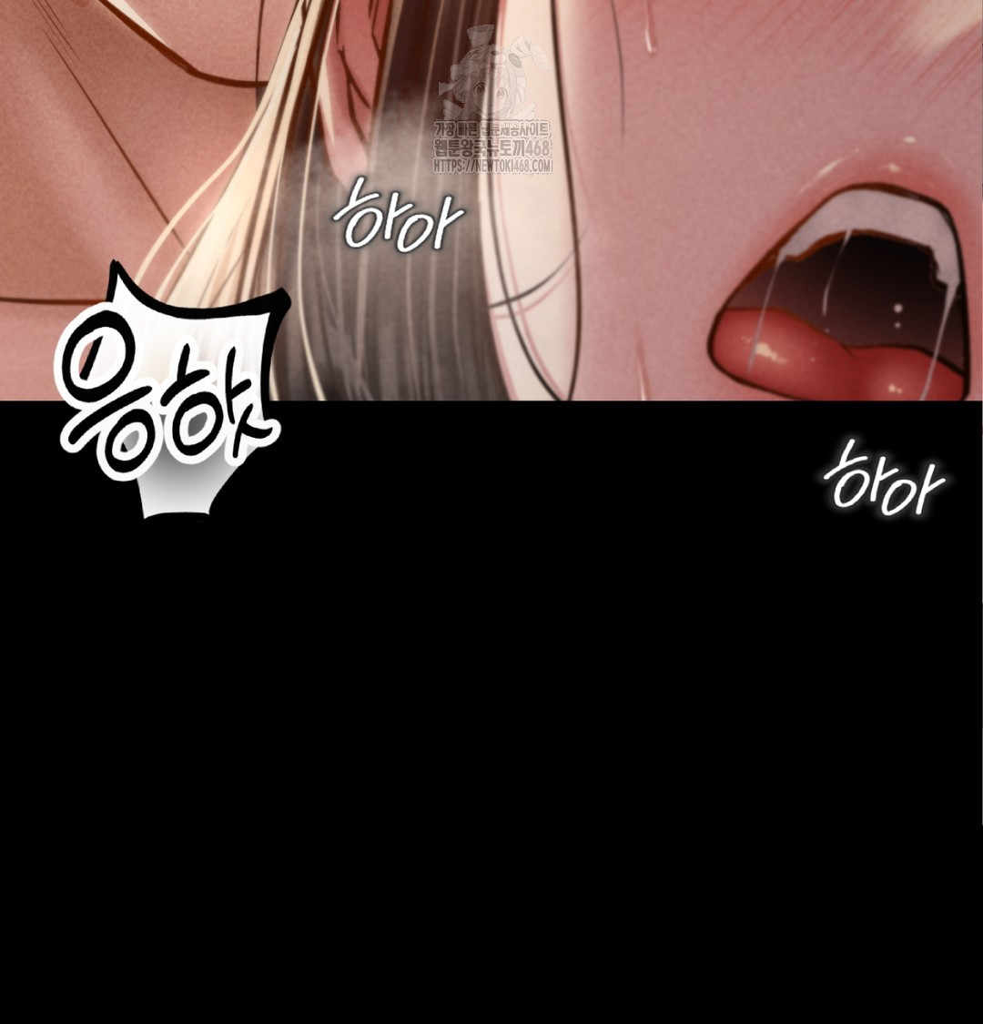 18+ Paradise Villa Raw Chapter 8 page 45