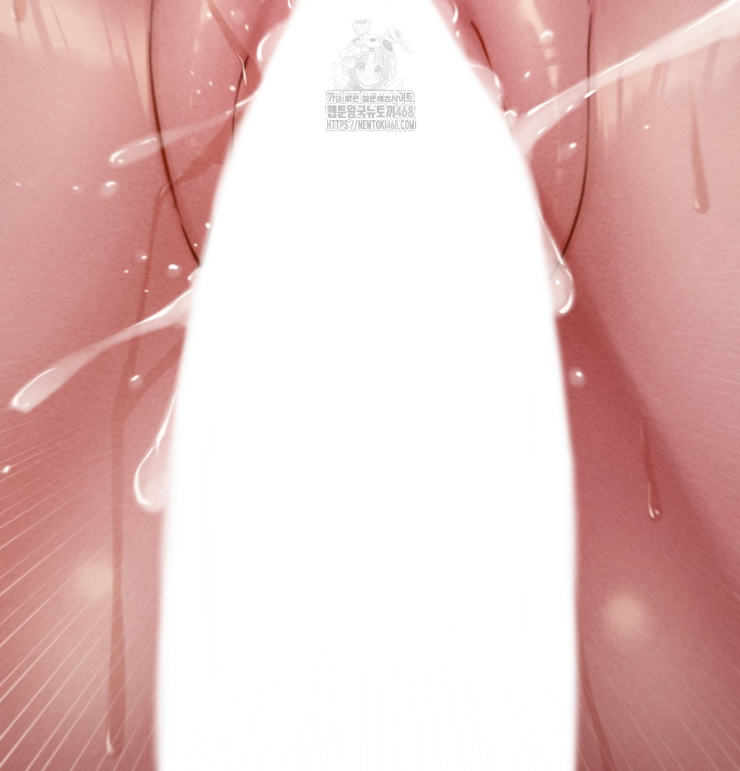 18+ Paradise Villa Raw Chapter 8 page 47