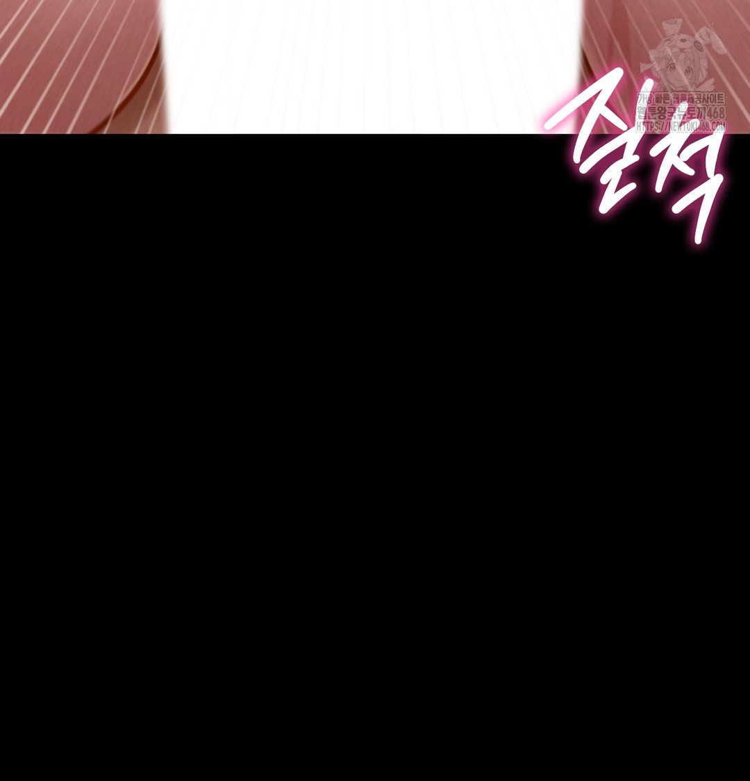 18+ Paradise Villa Raw Chapter 8 page 48