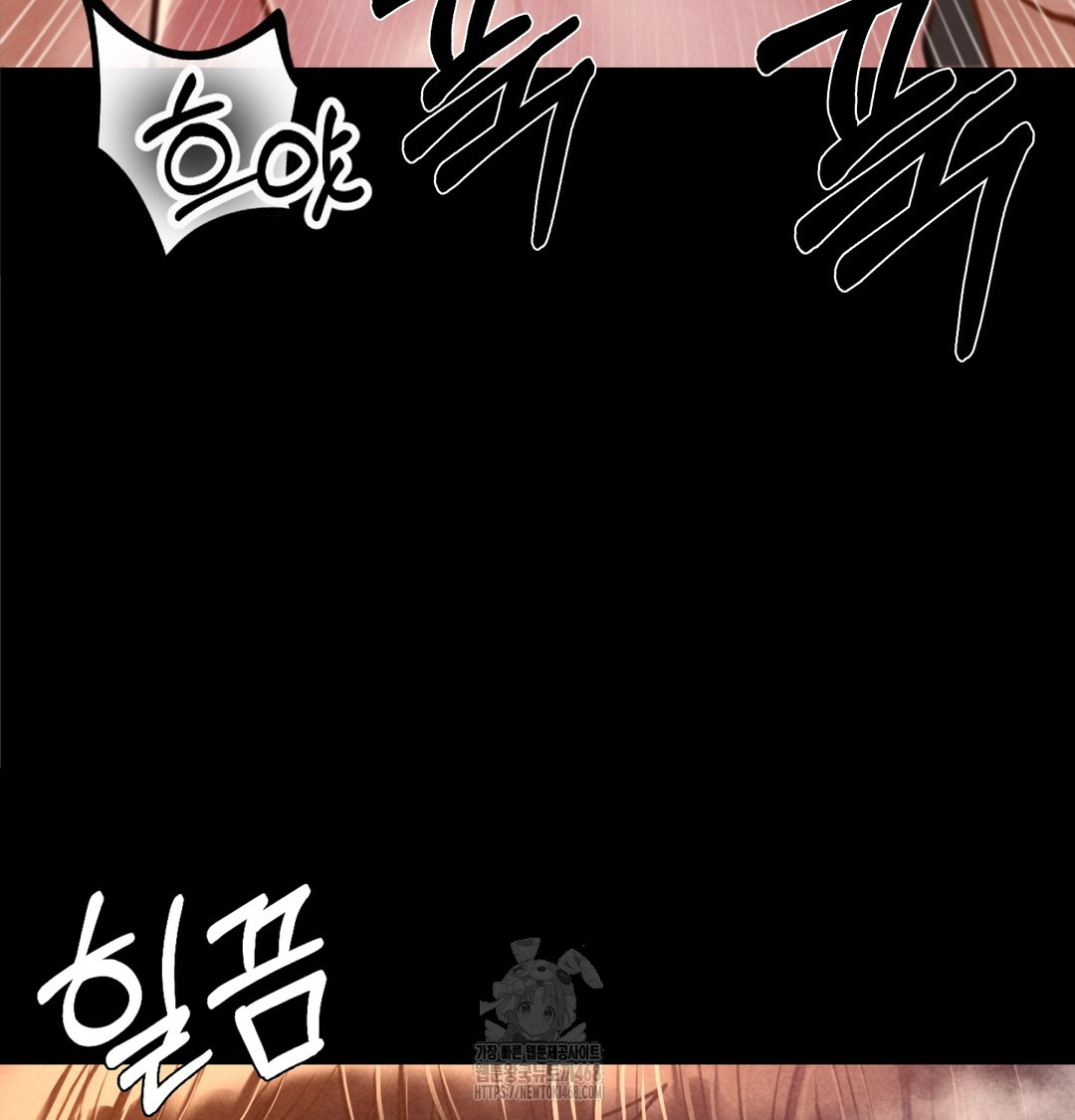18+ Paradise Villa Raw Chapter 8 page 61