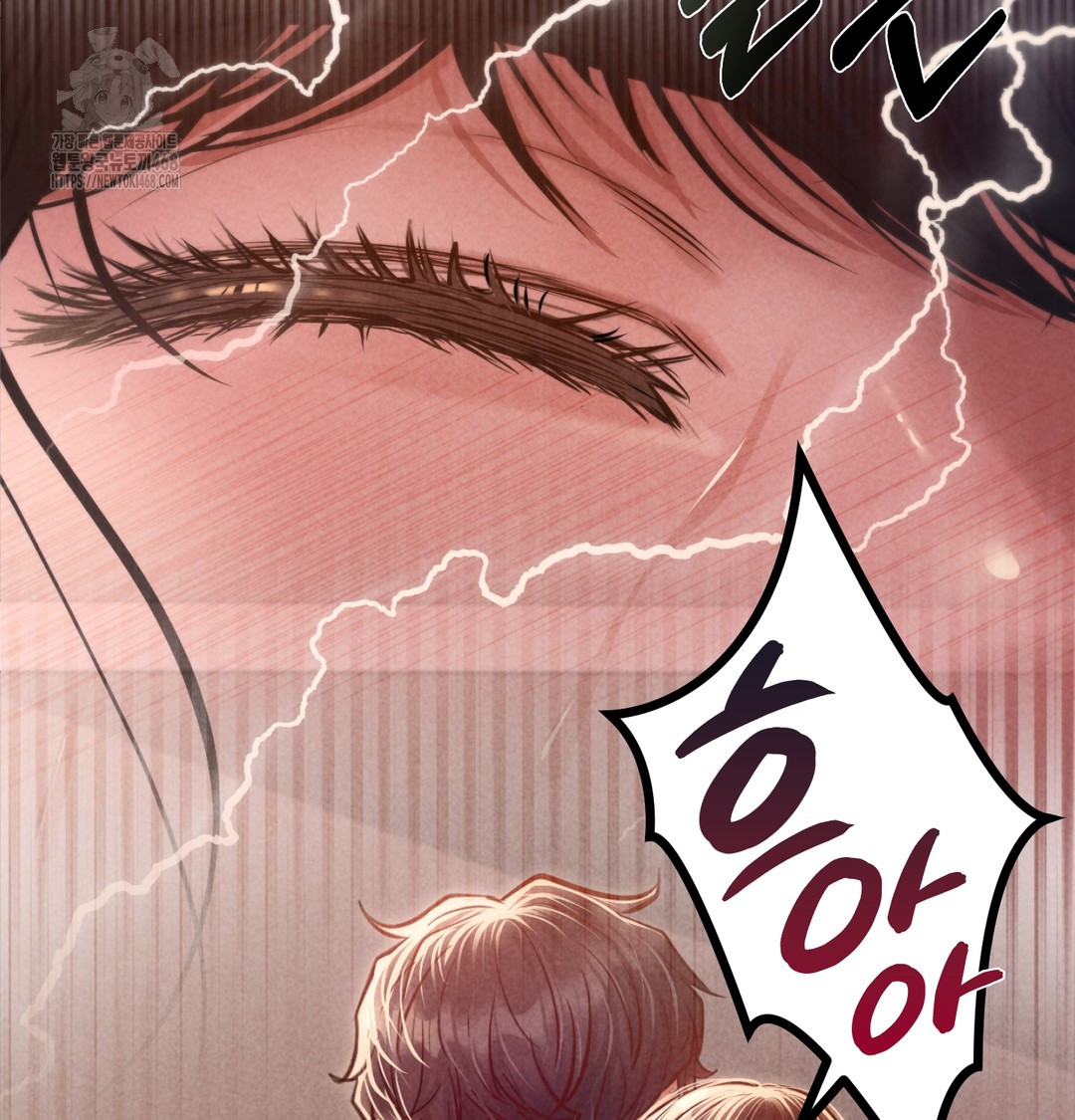18+ Paradise Villa Raw Chapter 8 page 64