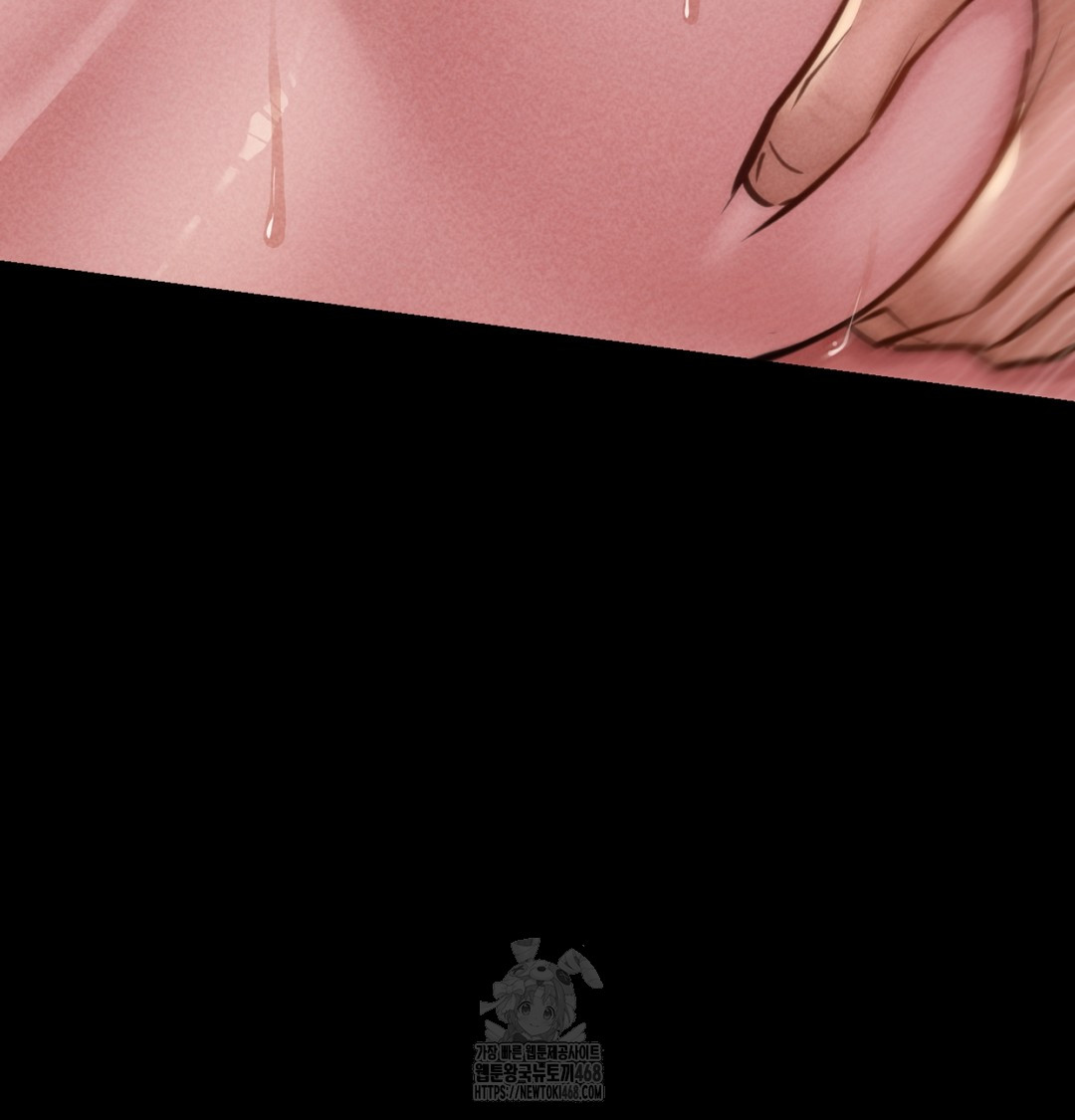 18+ Paradise Villa Raw Chapter 8 page 72