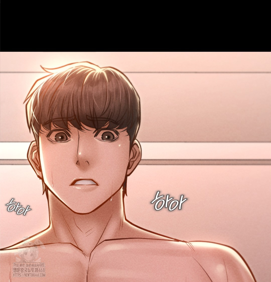 18+ Paradise Villa Raw Chapter 8 page 75