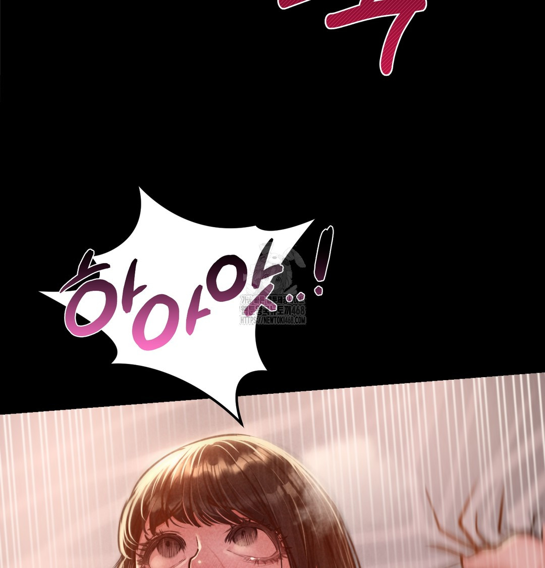 18+ Paradise Villa Raw Chapter 8 page 91