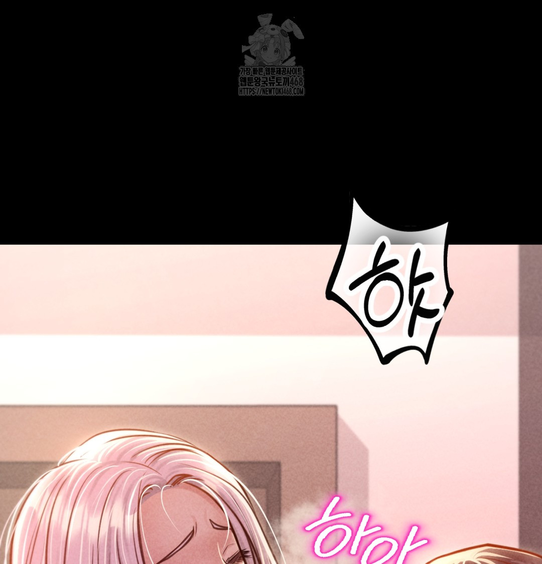 18+ Paradise Villa Raw Chapter 8 page 118