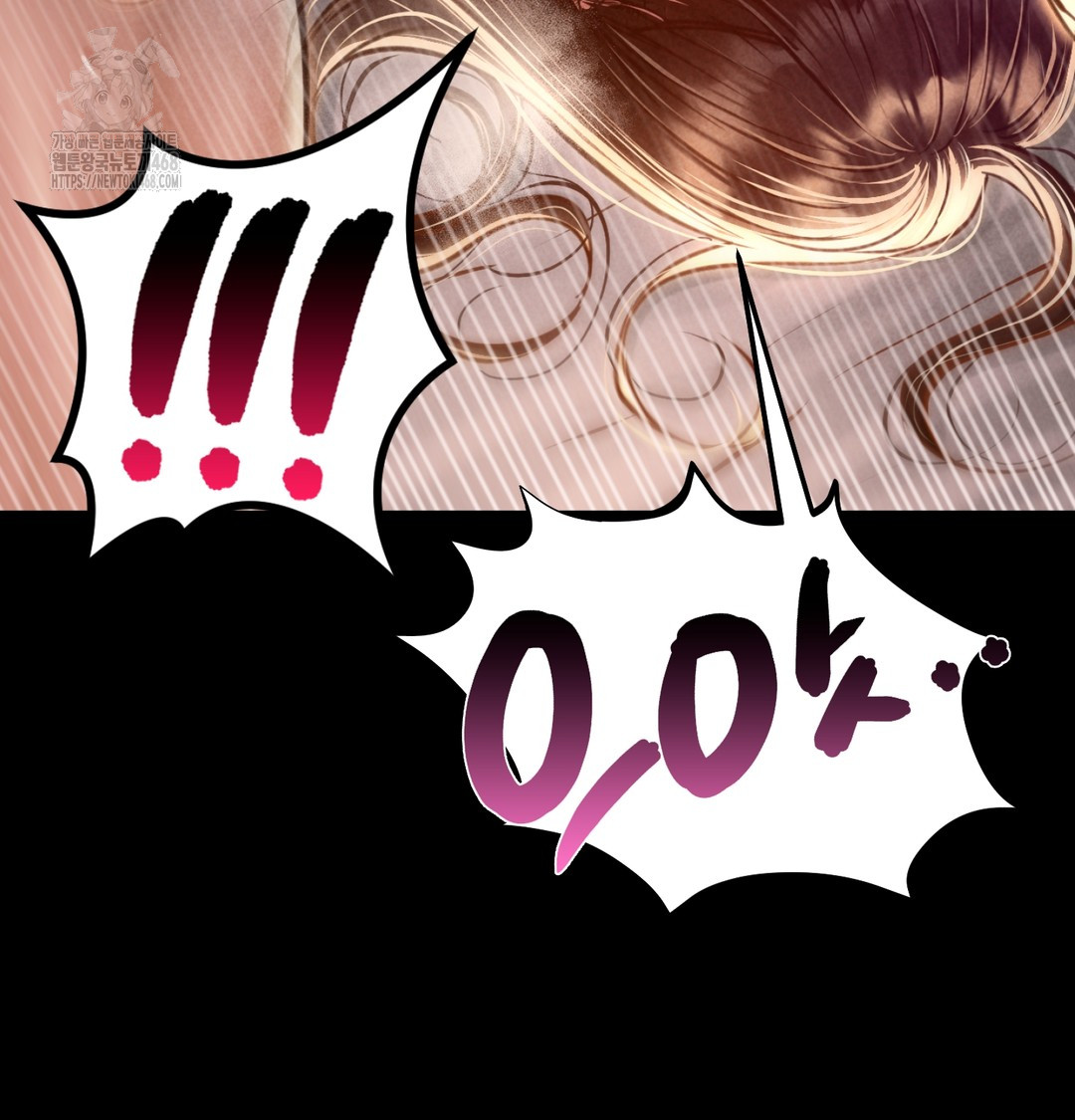 18+ Paradise Villa Raw Chapter 8 page 125