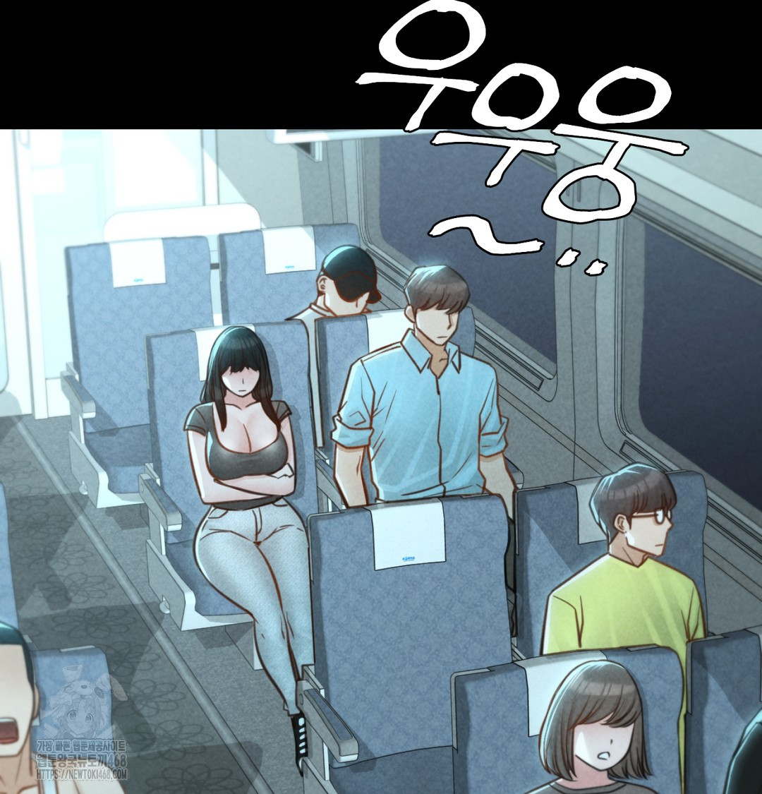 18+ Paradise Villa Raw Chapter 8 page 137