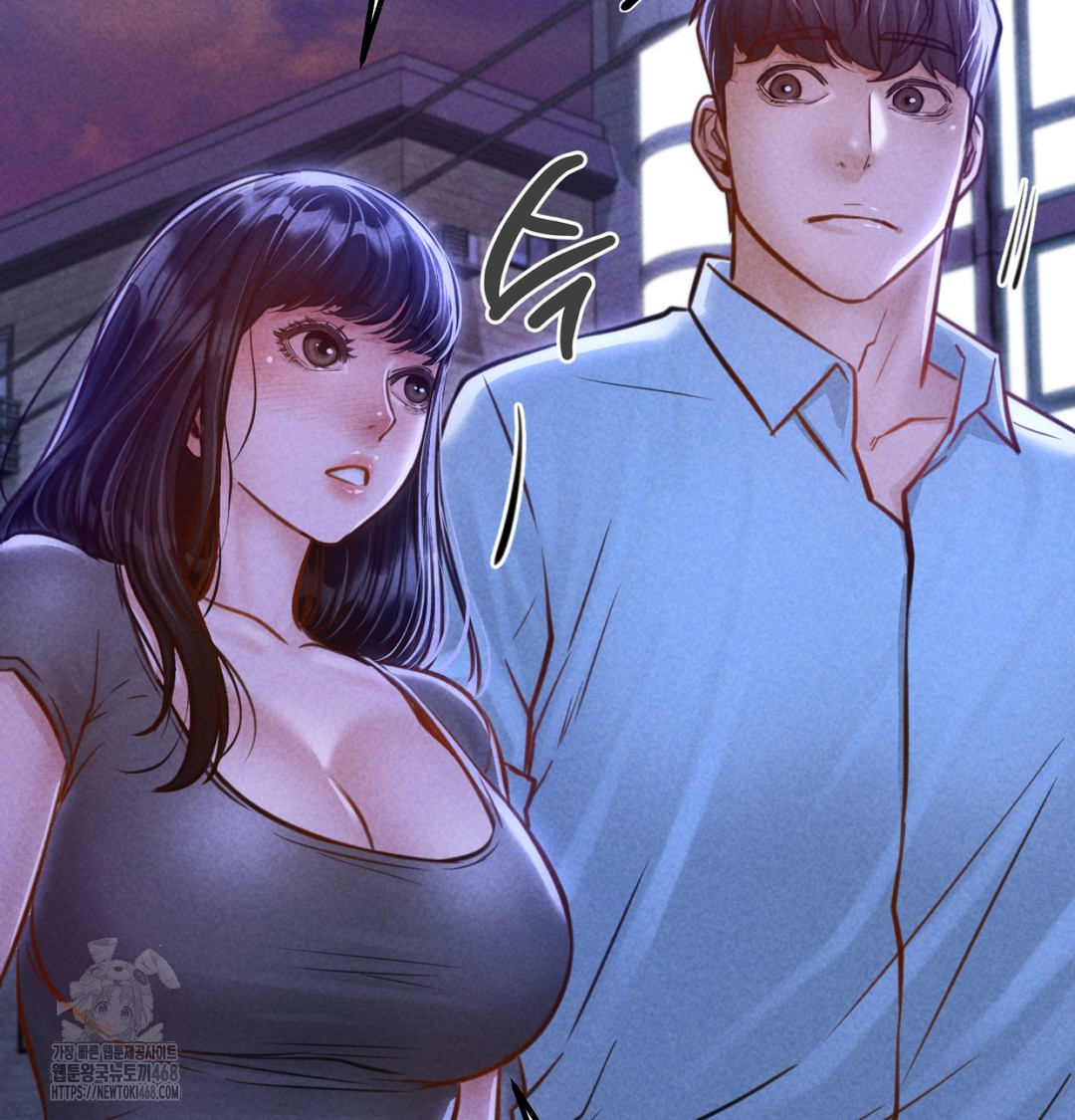 18+ Paradise Villa Raw Chapter 8 page 151