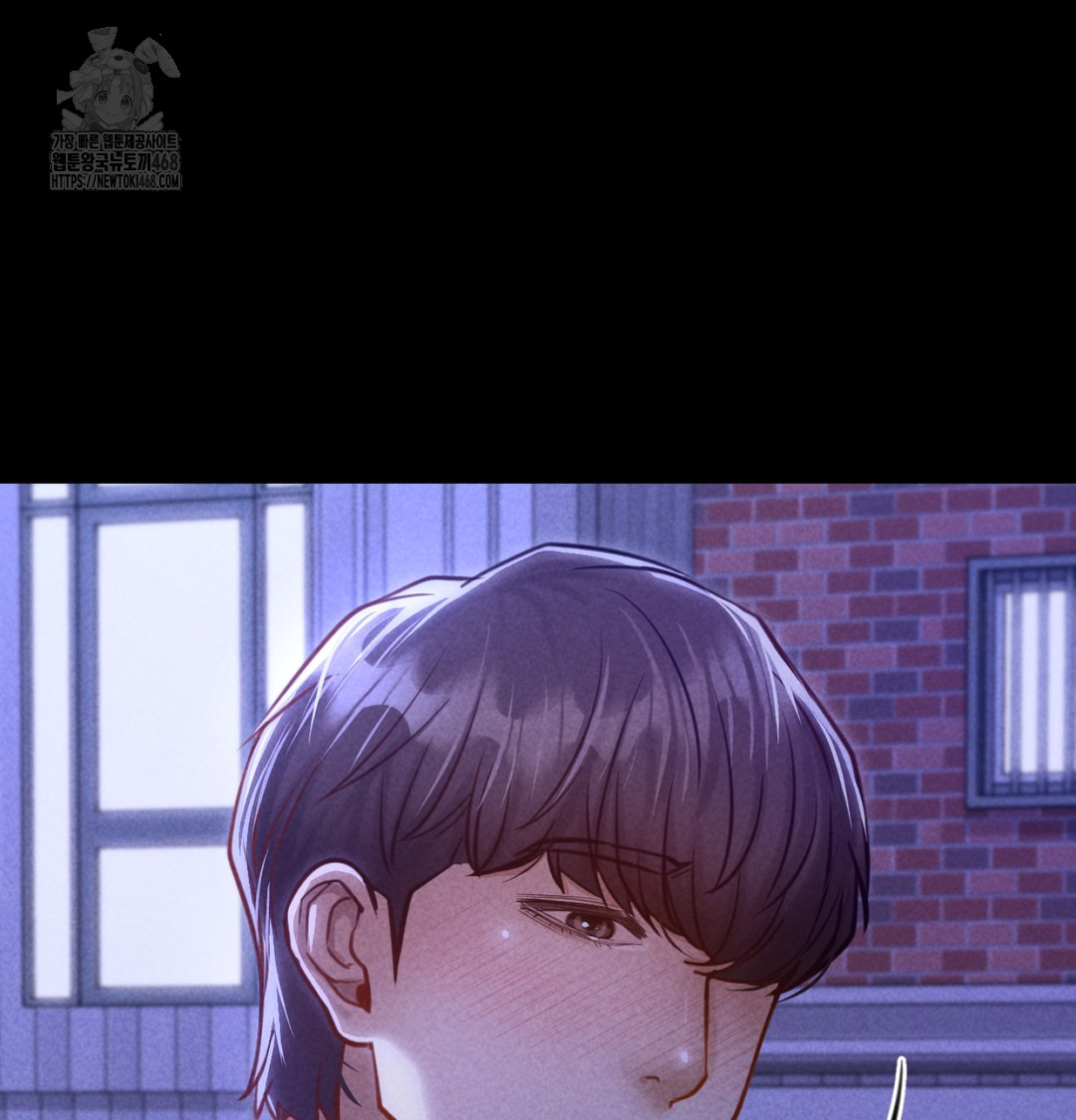 18+ Paradise Villa Raw Chapter 8 page 155