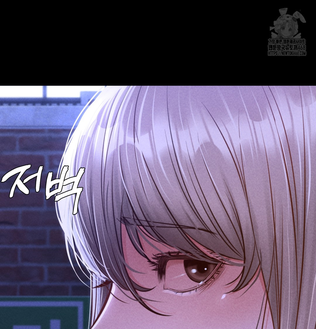 18+ Paradise Villa Raw Chapter 8 page 163