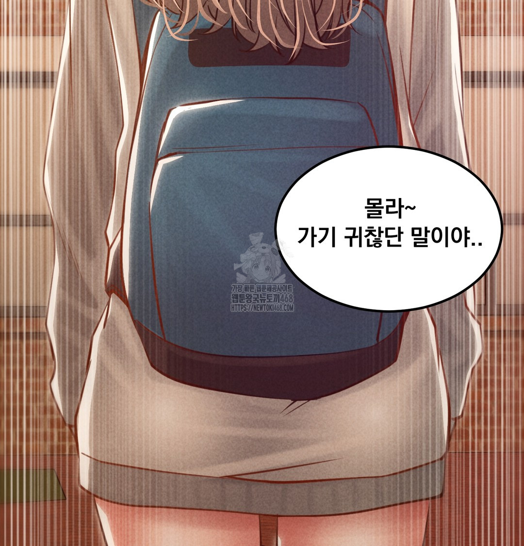 18+ Paradise Villa Raw Chapter 9 page 4