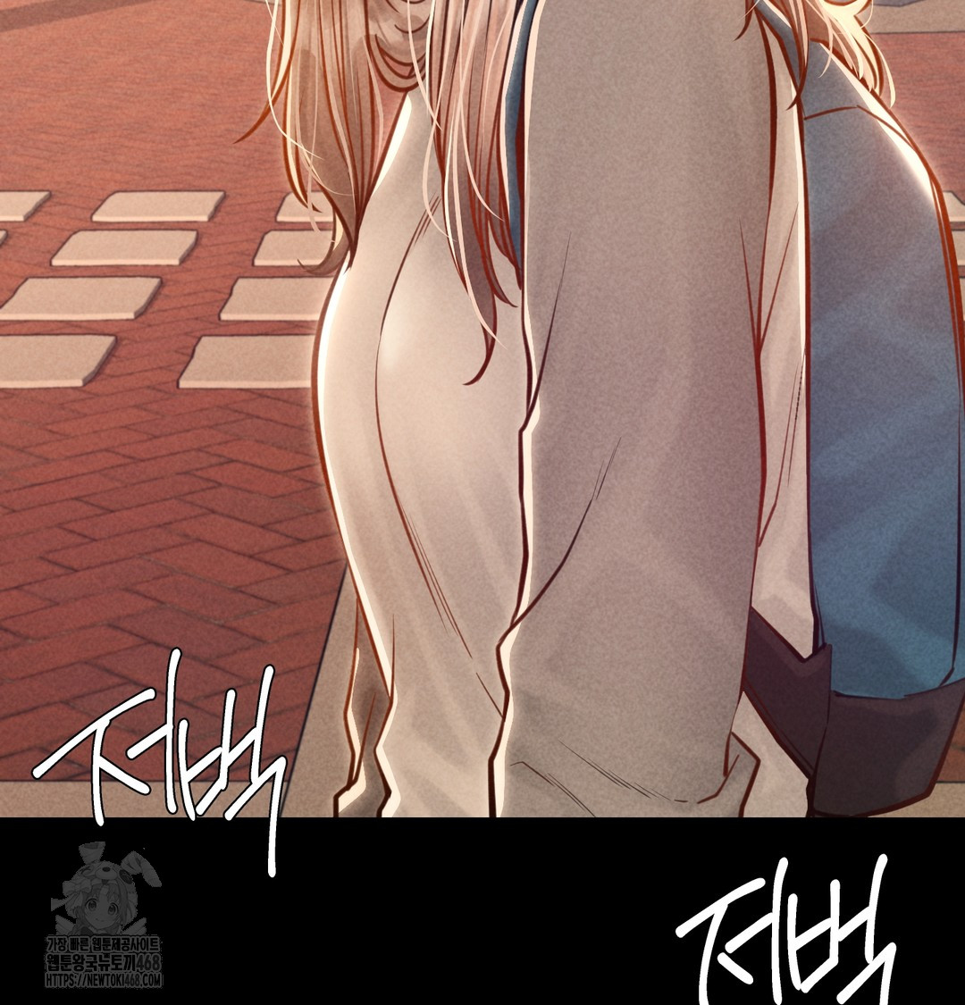 18+ Paradise Villa Raw Chapter 9 page 11