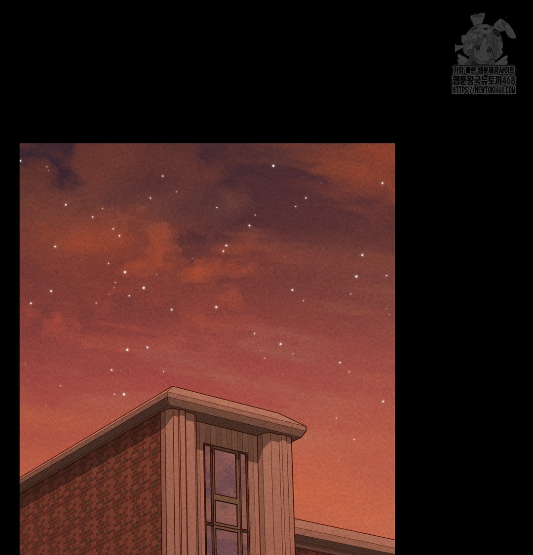 18+ Paradise Villa Raw Chapter 9 page 15