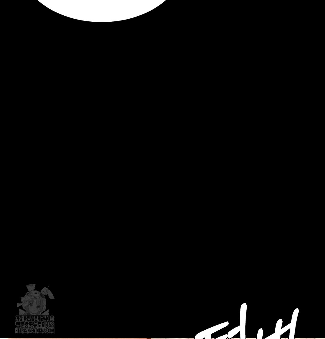 18+ Paradise Villa Raw Chapter 9 page 35