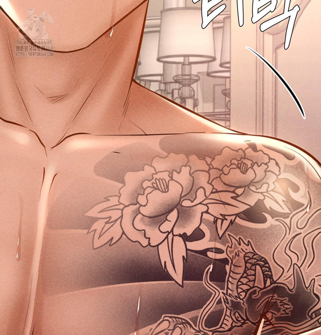 18+ Paradise Villa Raw Chapter 9 page 36