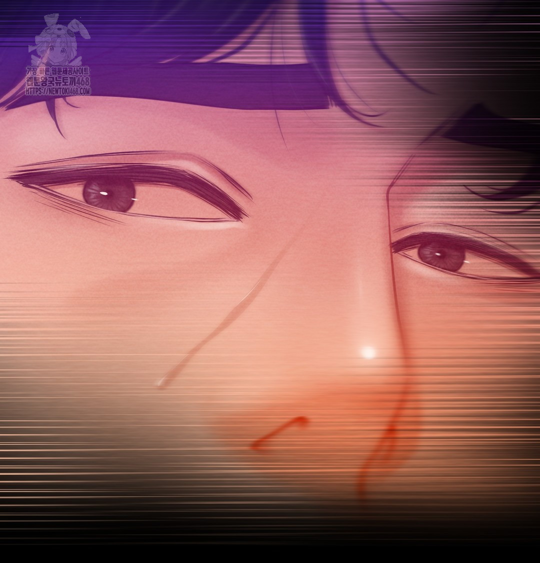 18+ Paradise Villa Raw Chapter 9 page 45
