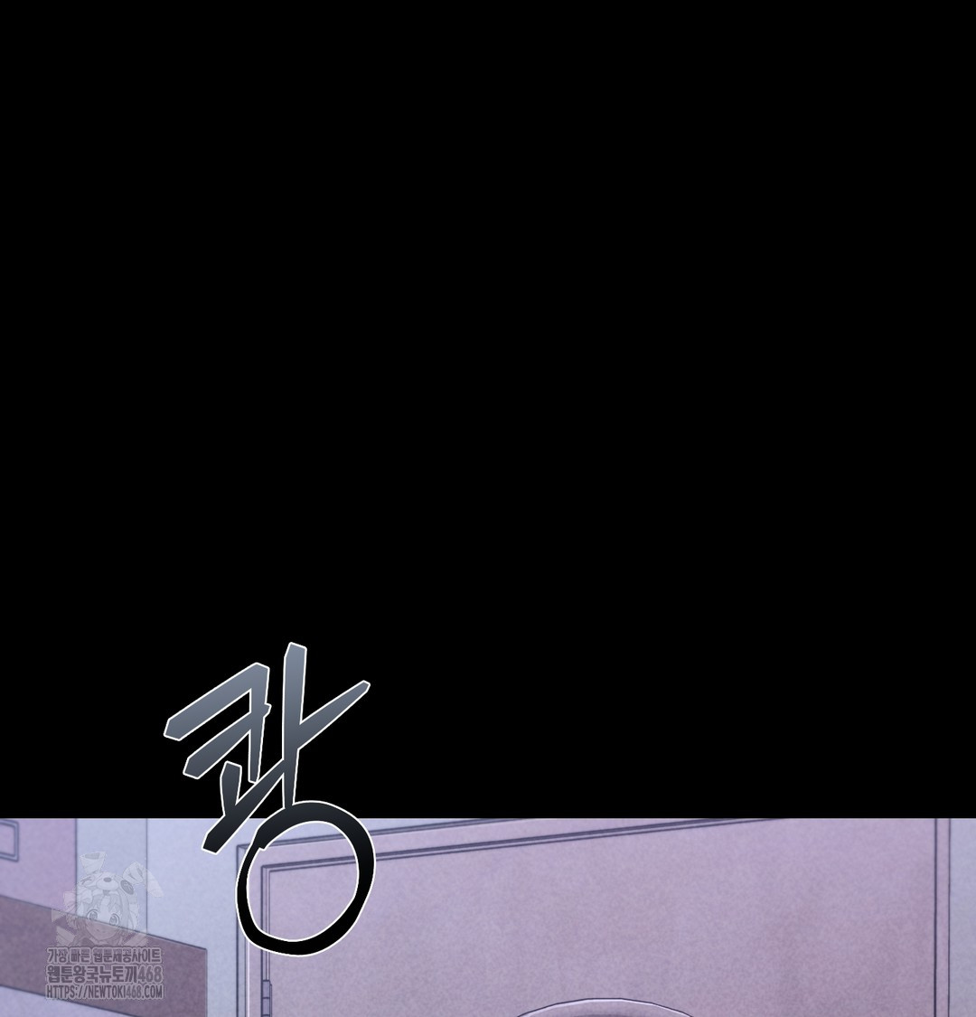 18+ Paradise Villa Raw Chapter 9 page 48