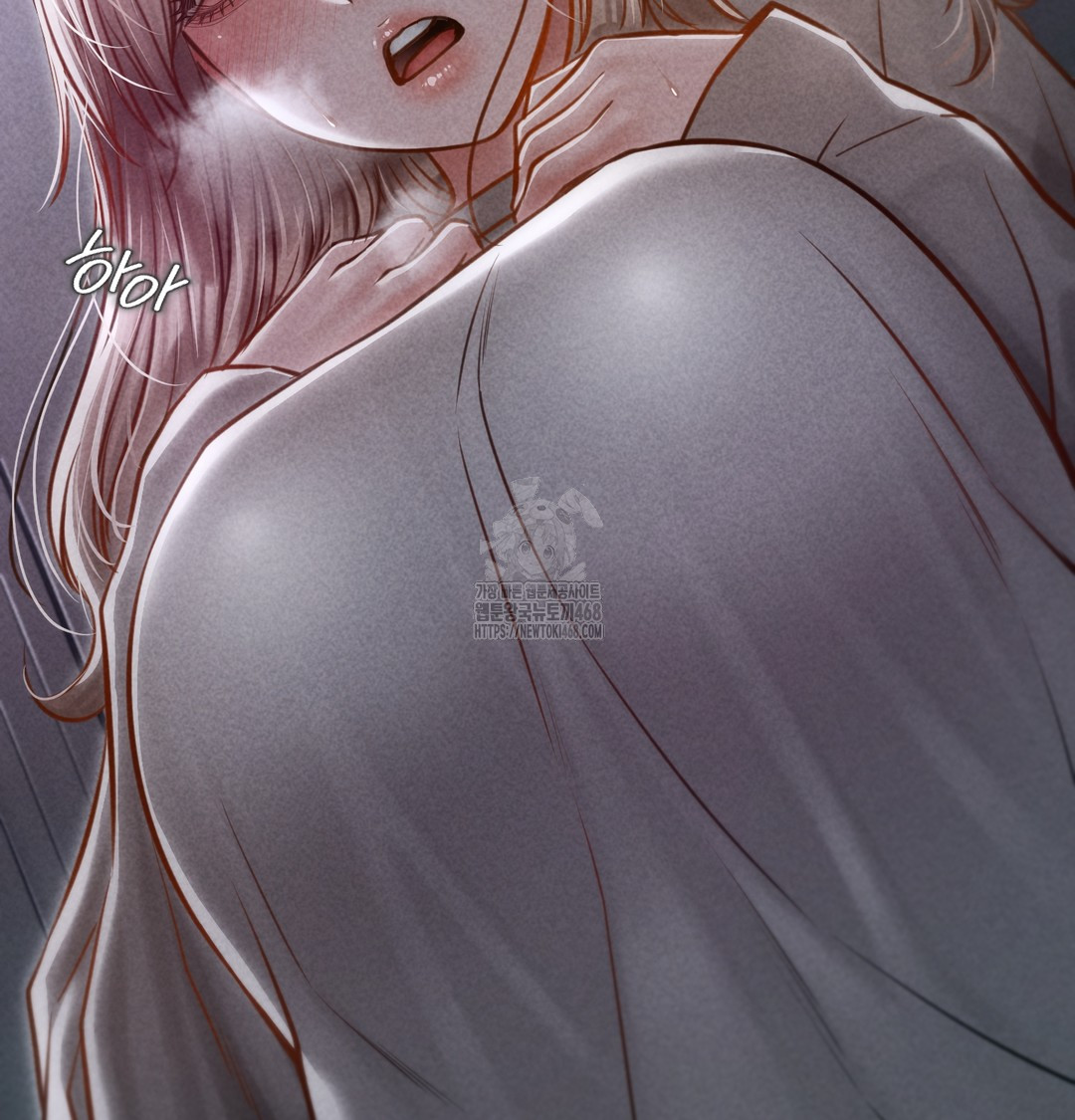 18+ Paradise Villa Raw Chapter 9 page 52