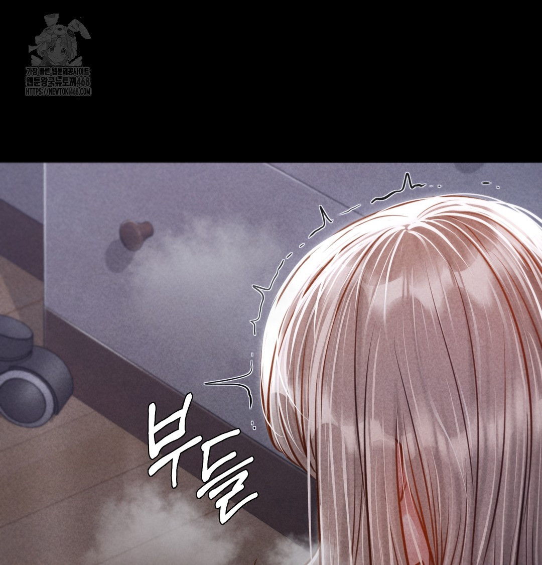 18+ Paradise Villa Raw Chapter 9 page 57