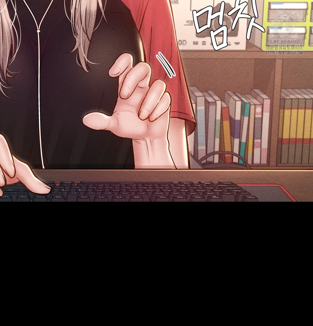 18+ Paradise Villa Raw Chapter 9 page 68