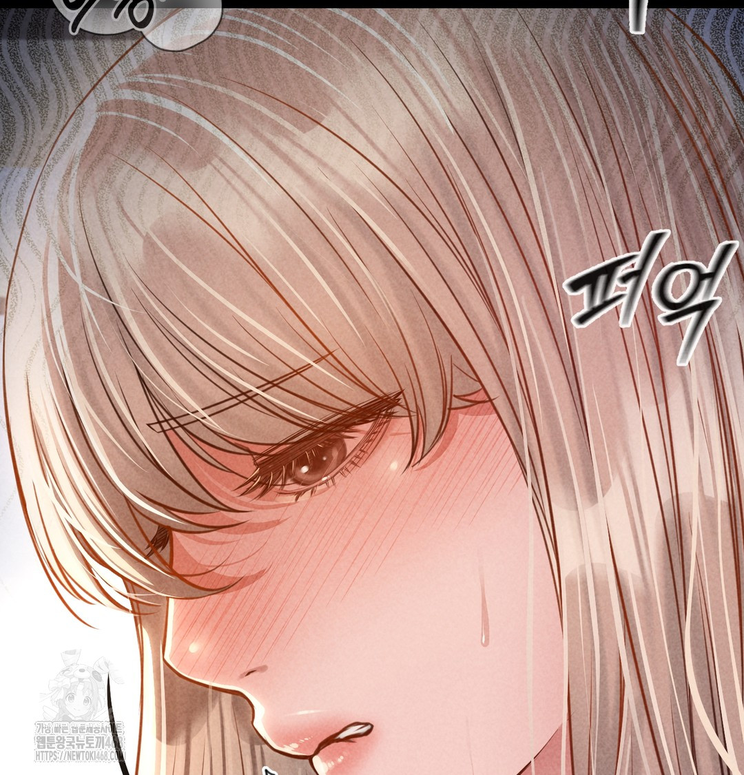 18+ Paradise Villa Raw Chapter 9 page 75