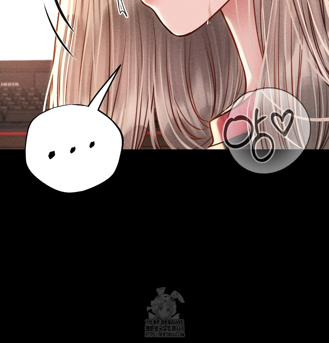 18+ Paradise Villa Raw Chapter 9 page 76