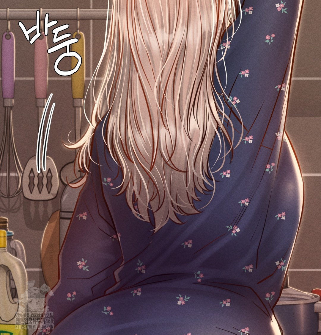 18+ Paradise Villa Raw Chapter 9 page 81