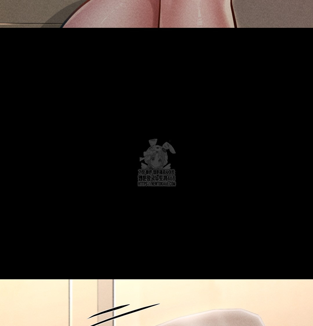 18+ Paradise Villa Raw Chapter 9 page 83