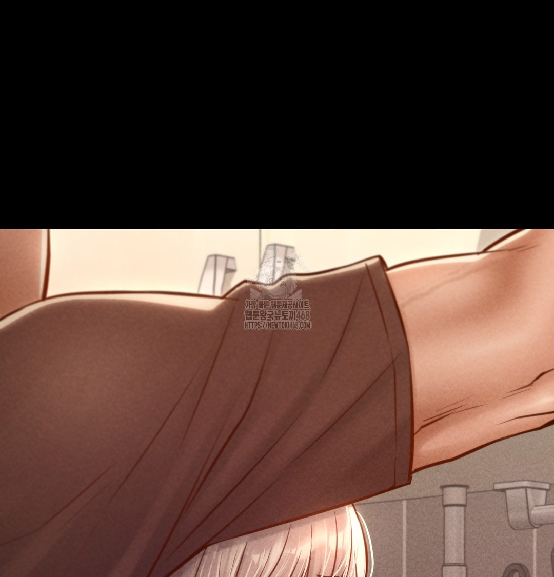 18+ Paradise Villa Raw Chapter 9 page 89