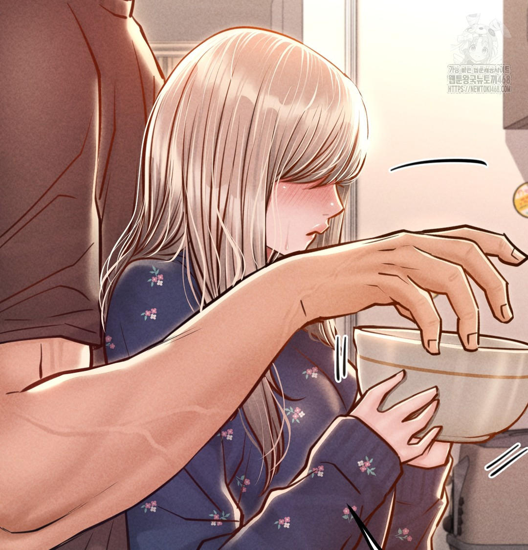 18+ Paradise Villa Raw Chapter 9 page 93