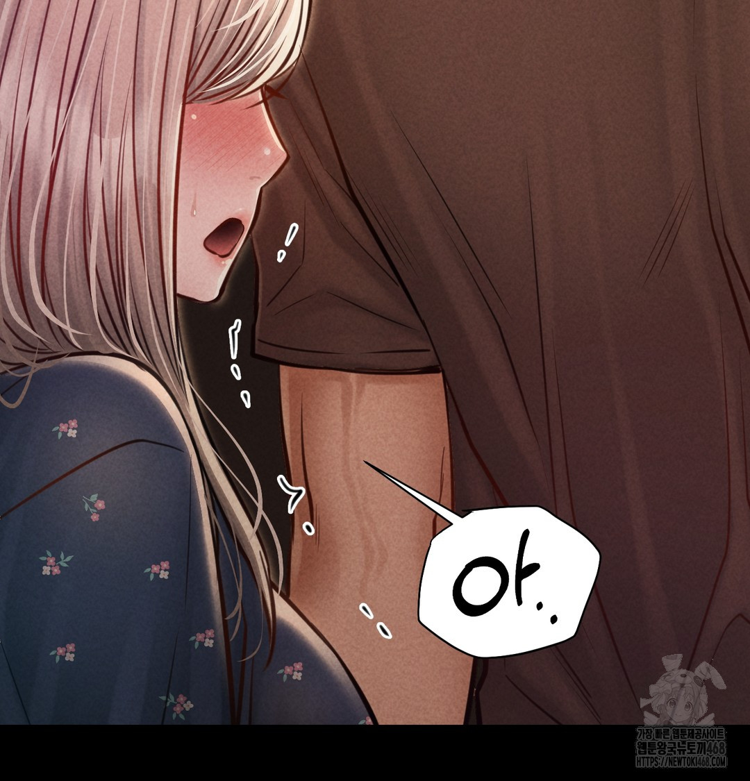 18+ Paradise Villa Raw Chapter 9 page 100
