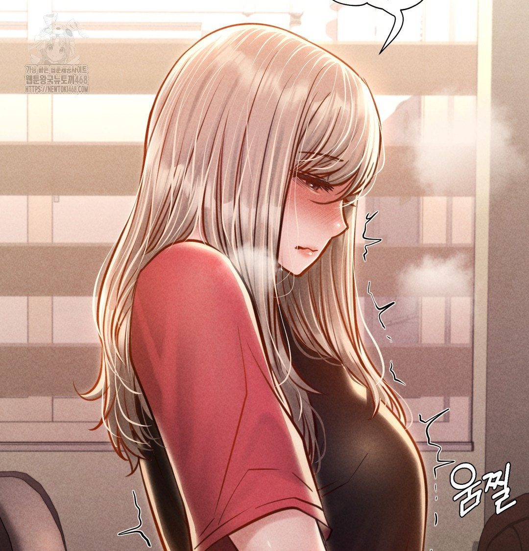 18+ Paradise Villa Raw Chapter 9 page 108