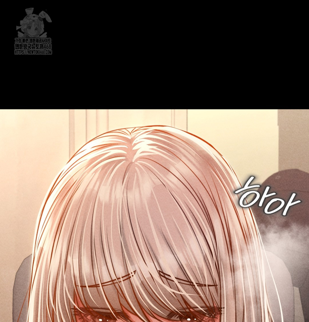 18+ Paradise Villa Raw Chapter 9 page 110