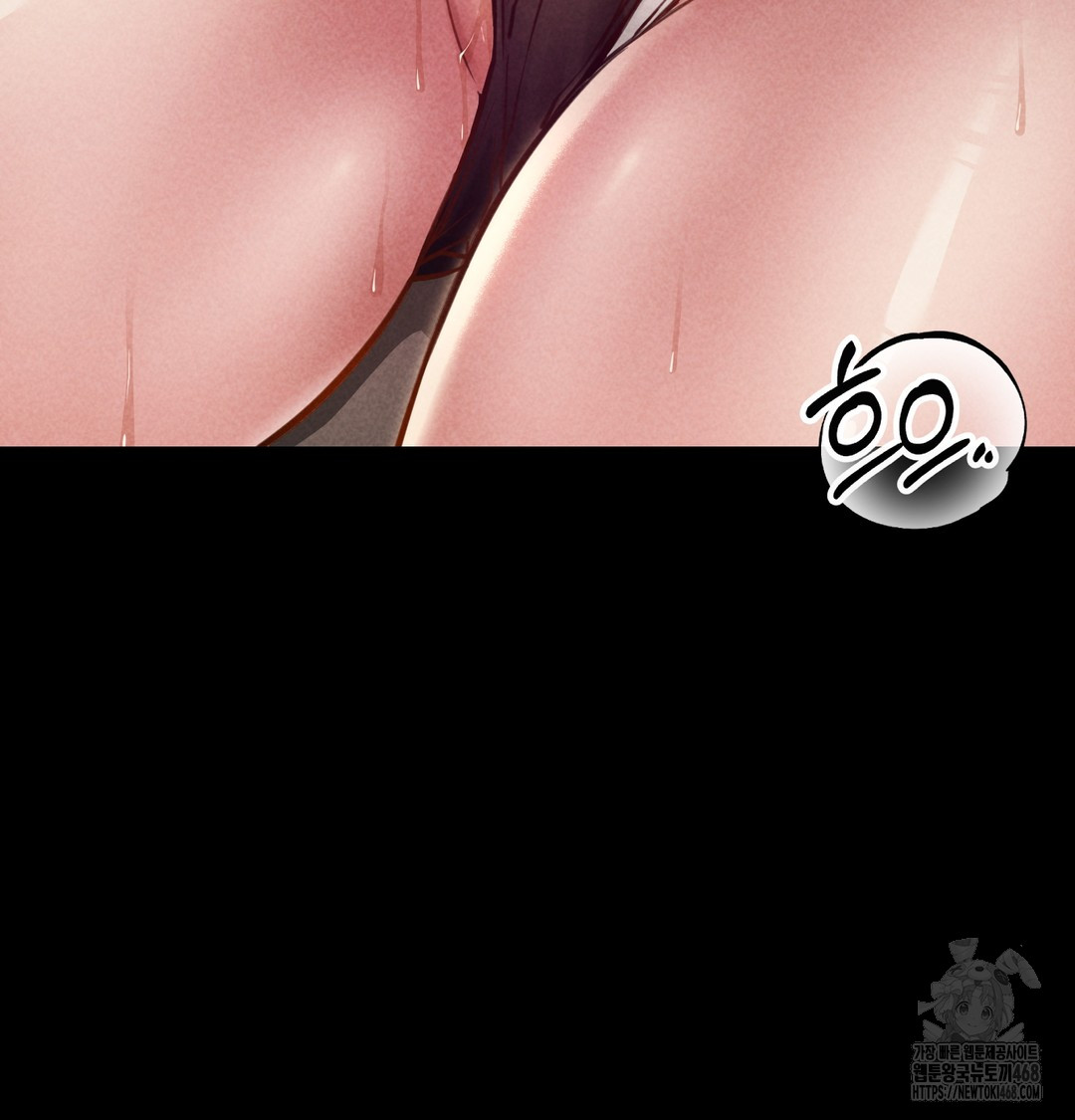 18+ Paradise Villa Raw Chapter 9 page 114