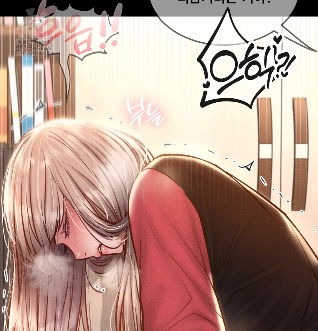 18+ Paradise Villa Raw Chapter 9 page 118