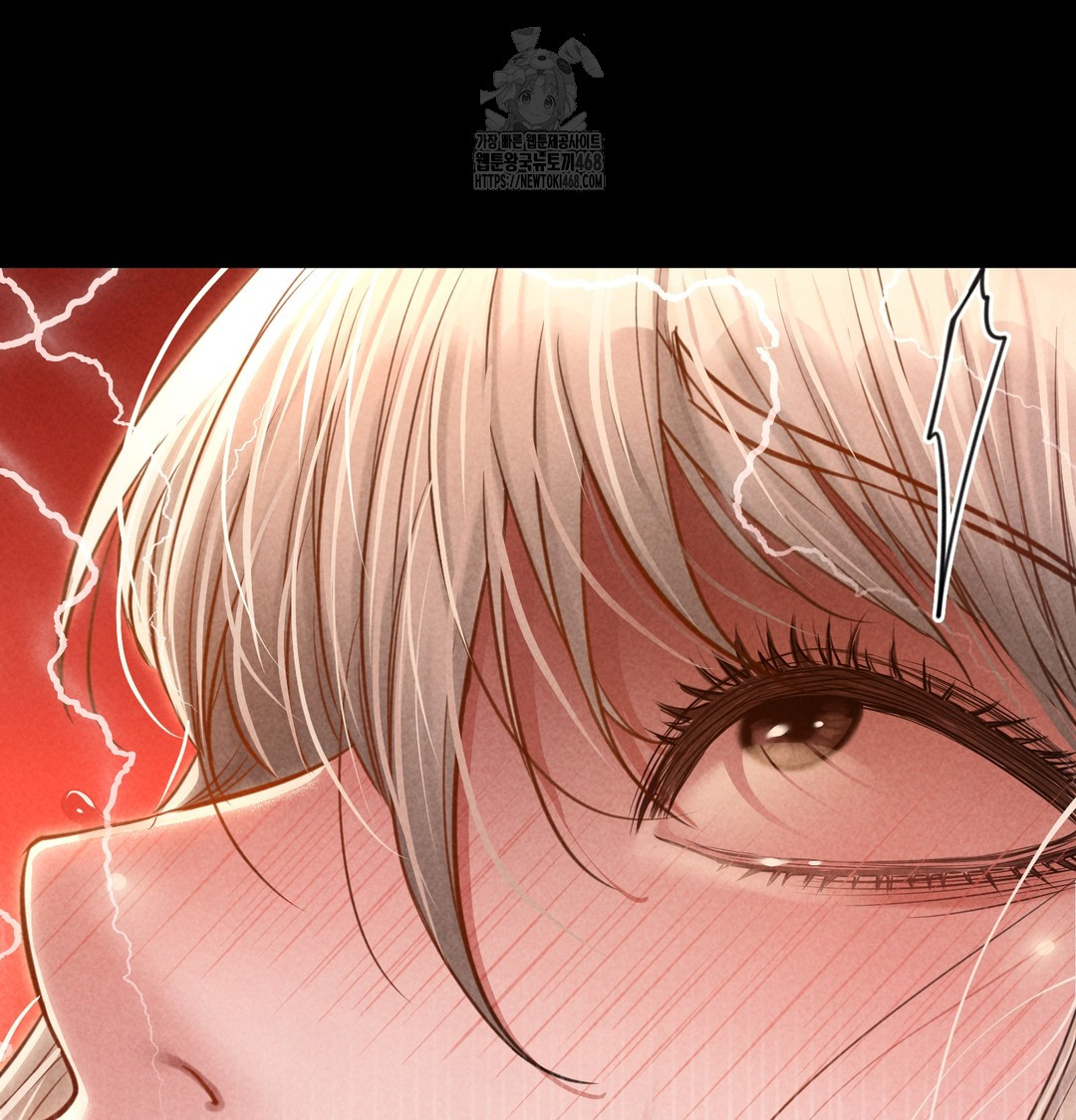 18+ Paradise Villa Raw Chapter 9 page 132