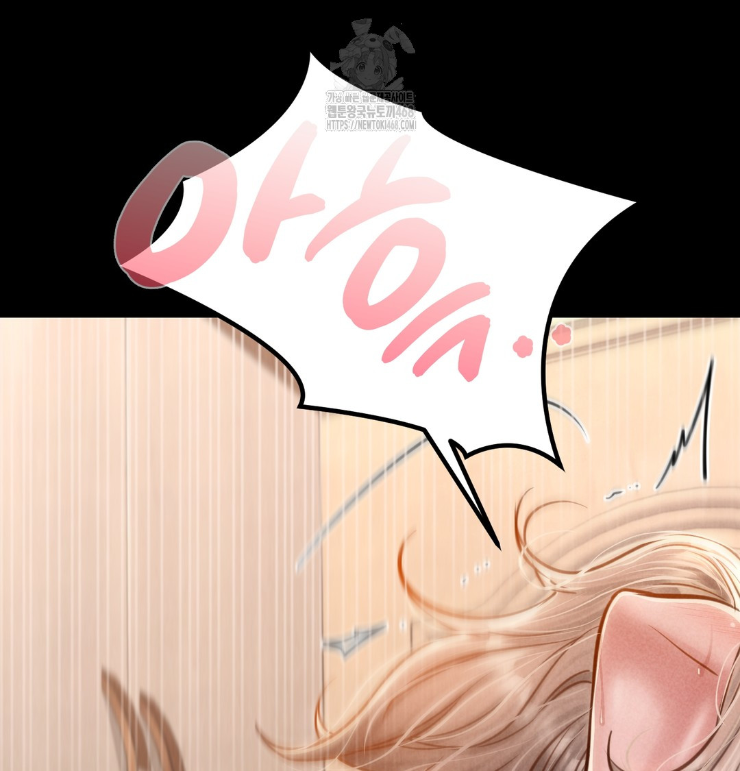 18+ Paradise Villa Raw Chapter 9 page 134
