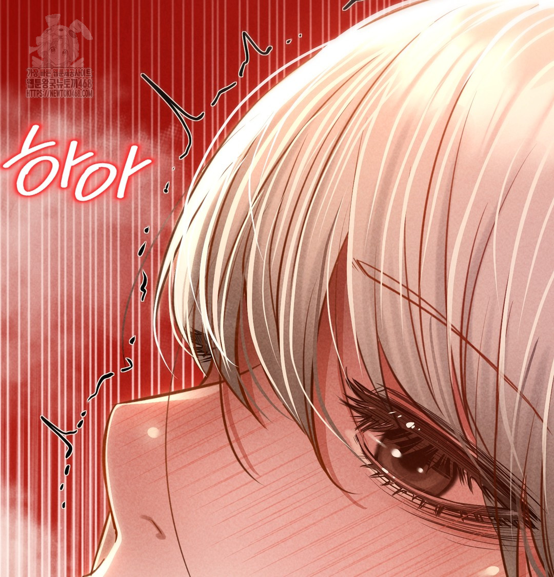 18+ Paradise Villa Raw Chapter 9 page 142