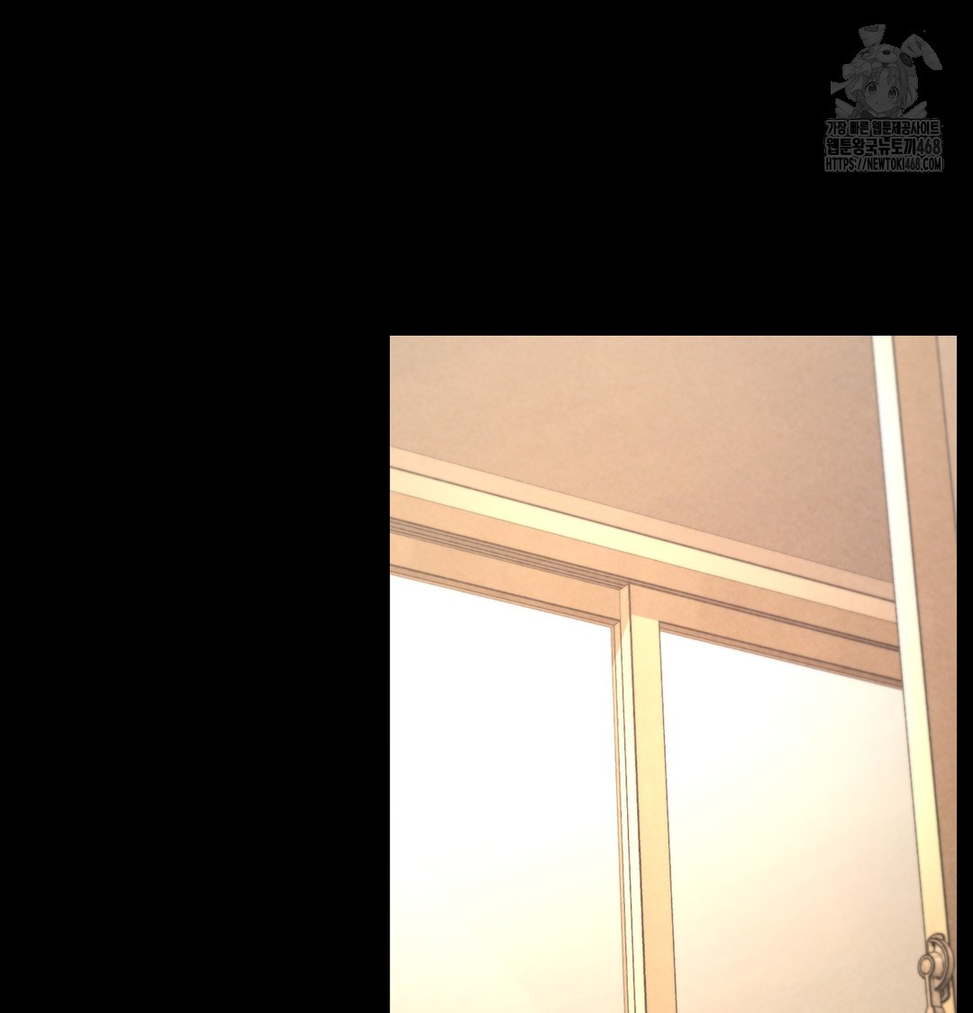 18+ Paradise Villa Raw Chapter 9 page 147