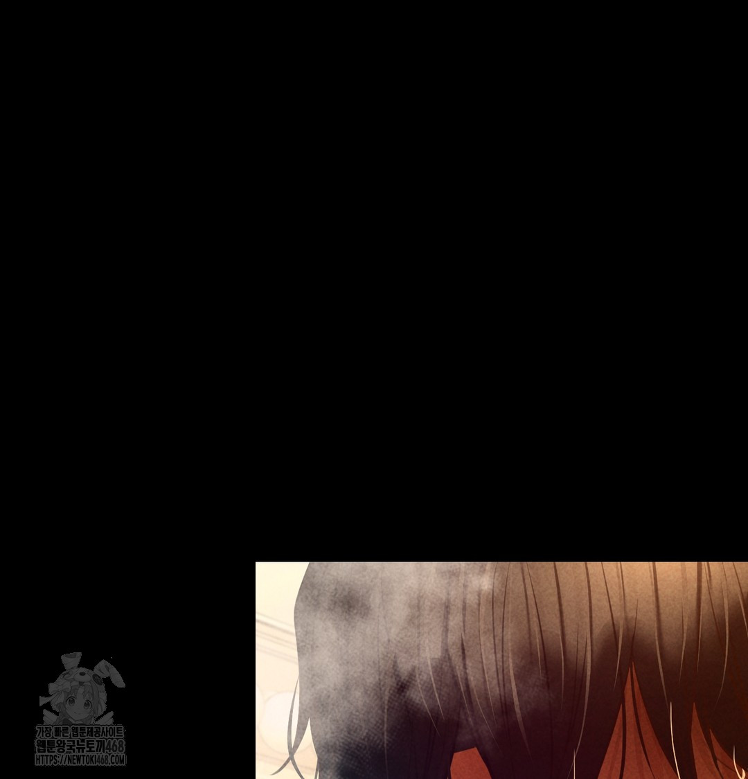 18+ Paradise Villa Raw Chapter 9 page 158