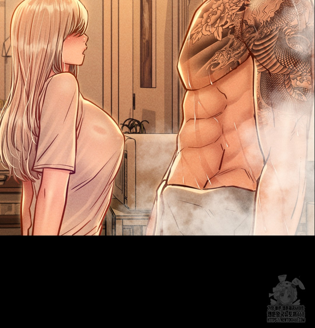 18+ Paradise Villa Raw Chapter 9 page 164