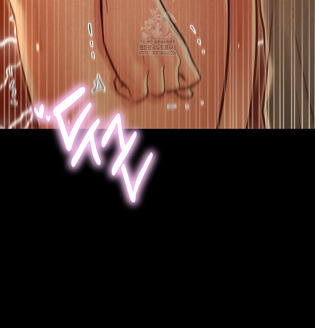 18+ Paradise Villa Raw Chapter 9 page 173